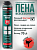 Пена DONEWELL 70 проф. ВСЕСЕЗОННАЯ 